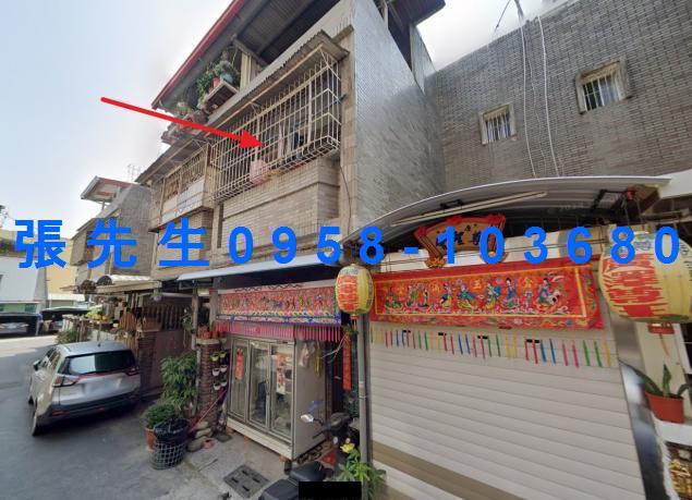 高雄大社法拍法拍屋-0