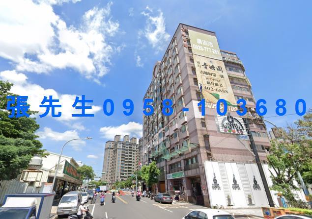 桃園中壢法拍屋法拍-1