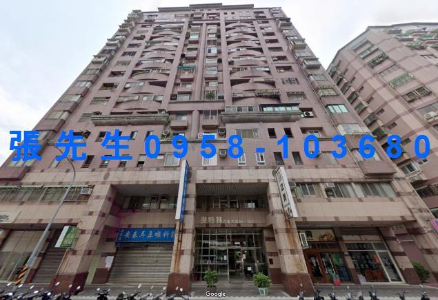 桃園蘆竹拍賣法拍屋-0