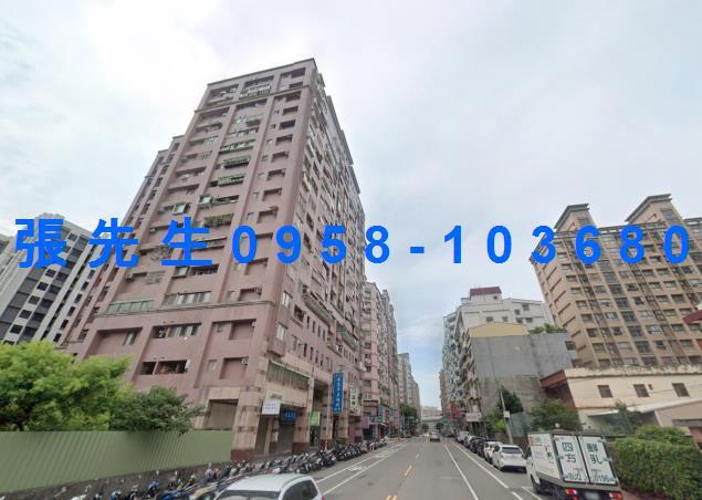 桃園蘆竹拍賣法拍屋-1