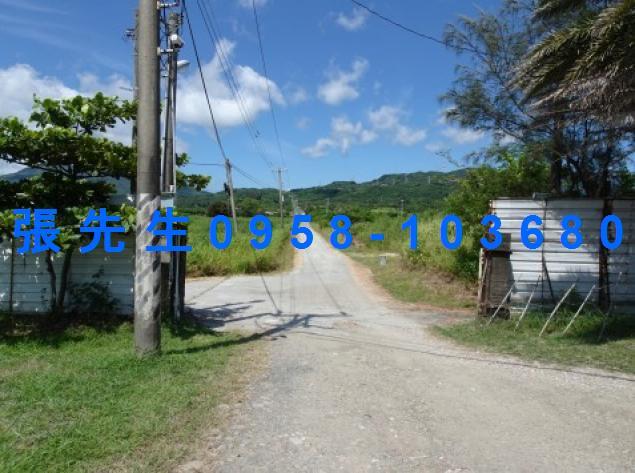 屏東恆春法拍法拍屋-2