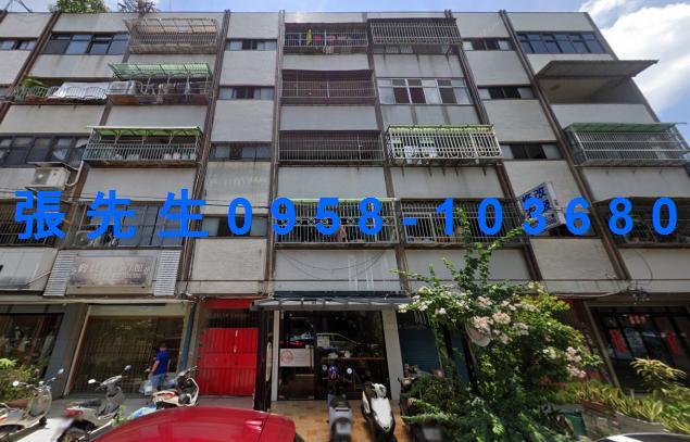 苗栗苗栗市法拍法拍屋-1