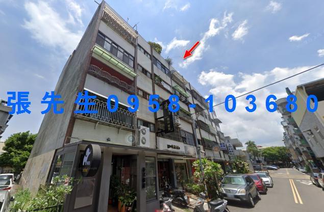 苗栗苗栗市法拍法拍屋-0