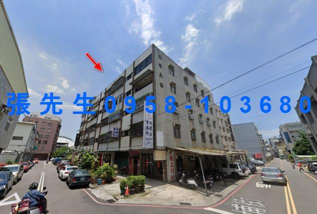苗栗苗栗市法拍法拍屋-3