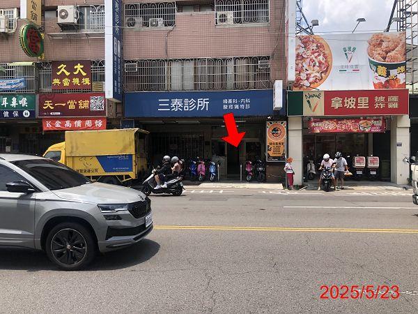 西區法拍法拍屋-4