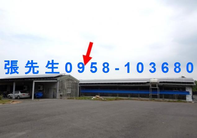 鹽埔法拍法拍屋-1