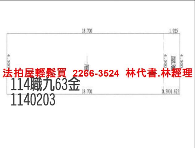 楊梅法拍法拍屋-9