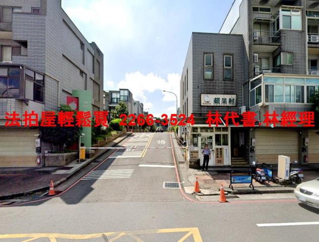 楊梅法拍法拍屋-3