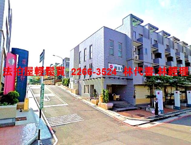楊梅法拍法拍屋-5