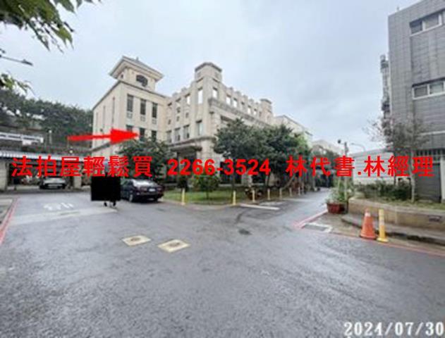 楊梅法拍法拍屋-6