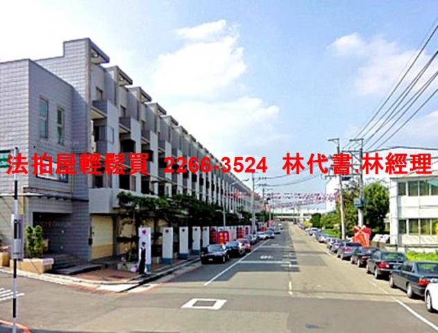 楊梅法拍法拍屋-7