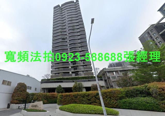 南屯法拍屋法拍-0