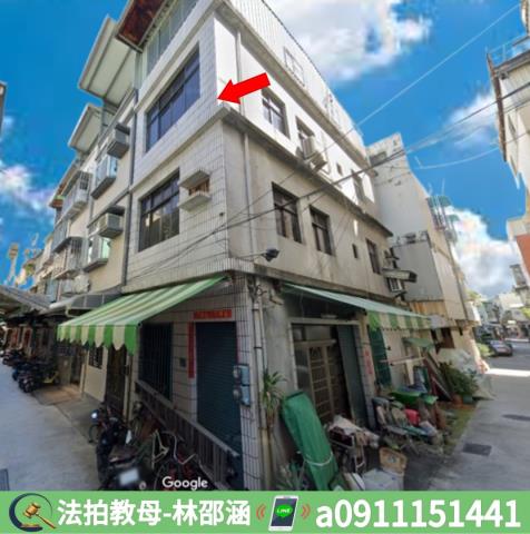 前鎮法拍屋法拍-2
