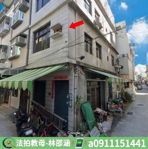 前鎮法拍屋法拍-3