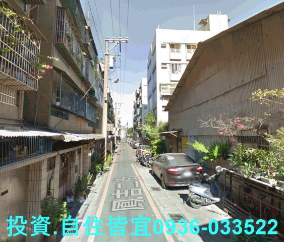 鶯歌法拍法拍屋-3