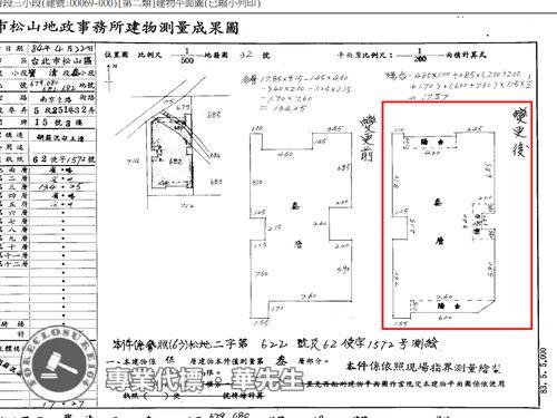 台北法拍法拍屋-10