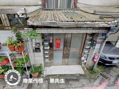 台北法拍法拍屋-1
