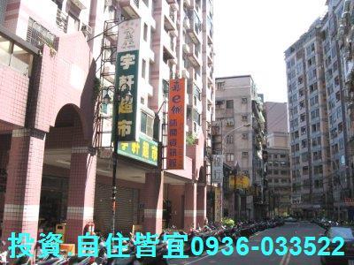 新北法拍屋法拍-2