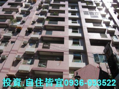 新北法拍屋法拍-3