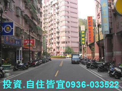 新北法拍屋法拍-4