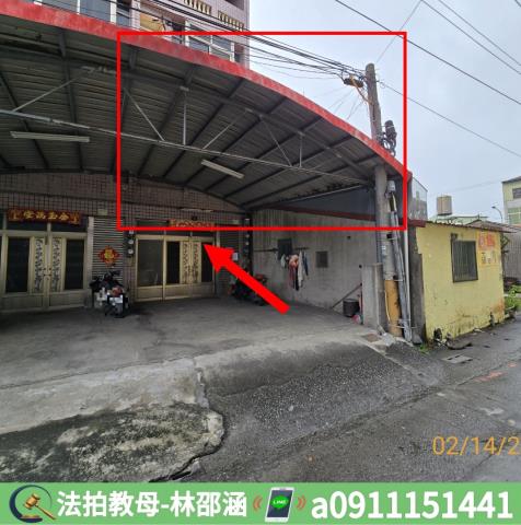 屏東九如法拍法拍屋-4