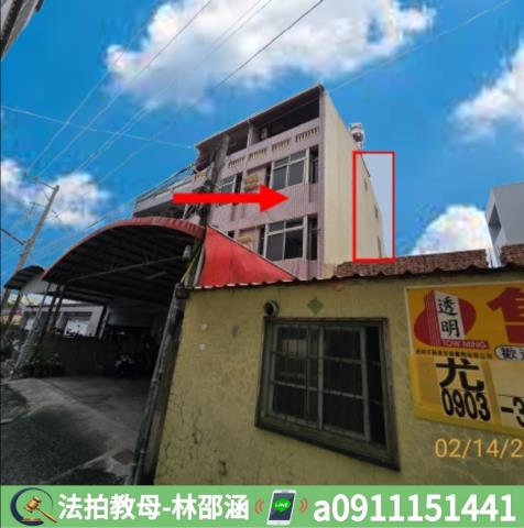 屏東九如法拍法拍屋-5
