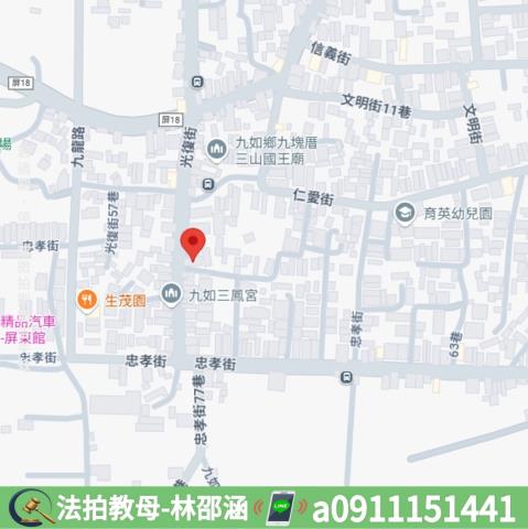屏東九如法拍法拍屋-7