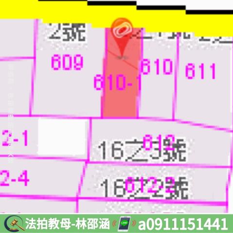 屏東九如法拍法拍屋-8
