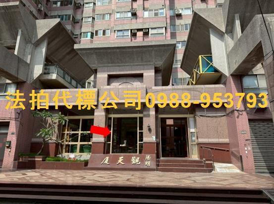 彰化彰化市法拍屋法拍-1