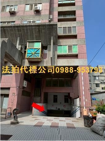 彰化彰化市法拍屋法拍-2