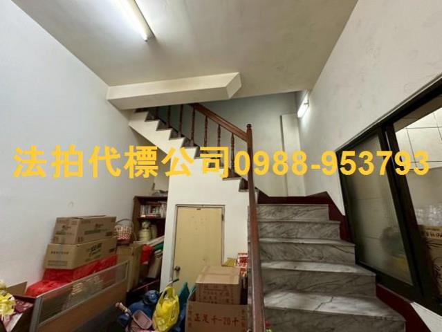 彰化花壇法拍屋法拍-5