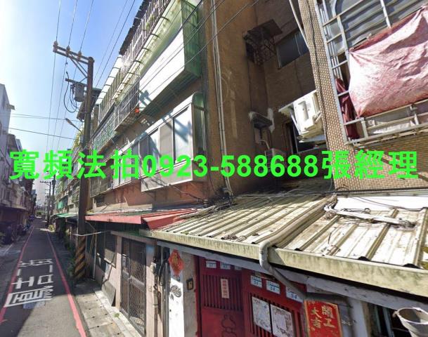 鶯歌法拍屋法拍-0
