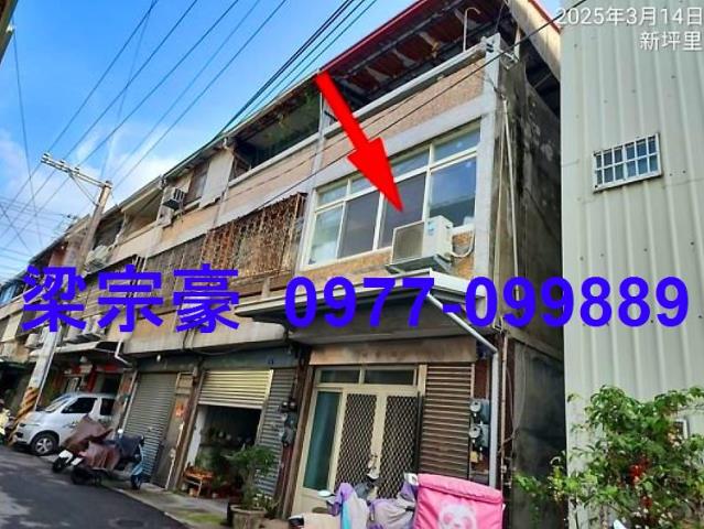 太平法拍屋法拍-1
