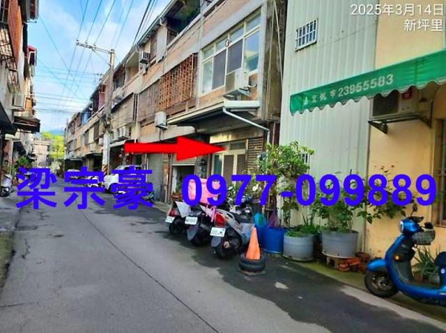 太平法拍屋法拍-4