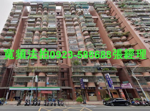 三峽法拍屋法拍-0