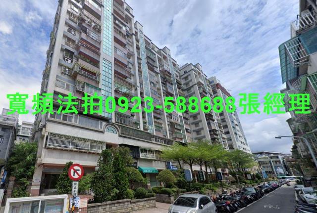 新莊法拍法拍屋-0