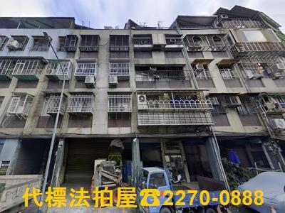 台北法拍法拍屋-0