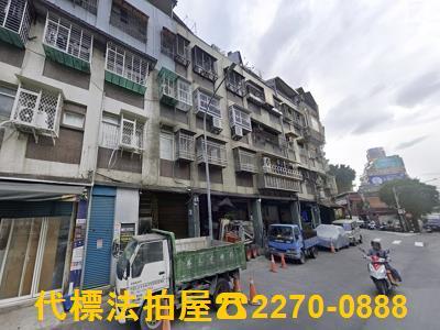 台北法拍法拍屋-1