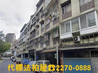台北法拍法拍屋-2