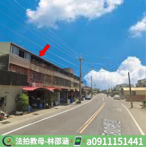 台南法拍屋法拍-3