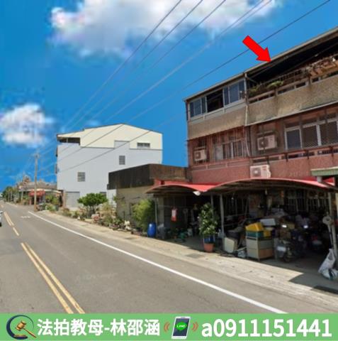 台南法拍屋法拍-4