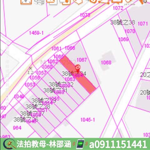 台南法拍屋法拍-5