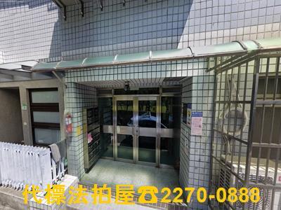 台北北投拍賣法拍屋-0