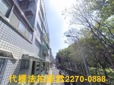 台北北投拍賣法拍屋-1