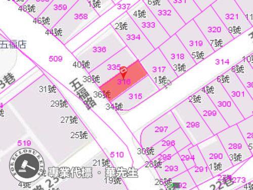 新北汐止法拍屋法拍-6