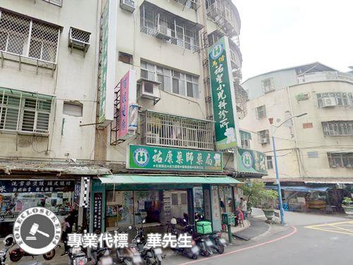 新北汐止法拍屋法拍-1