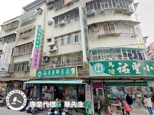 新北汐止法拍屋法拍-2