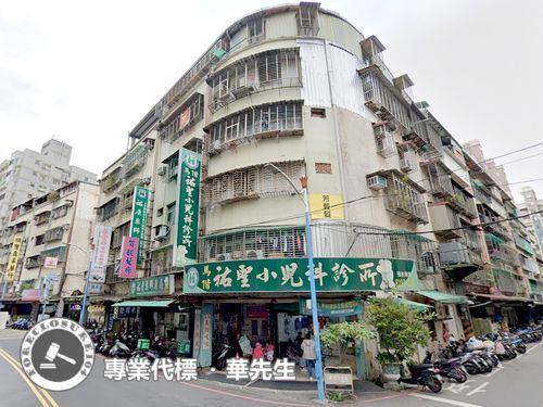 新北汐止法拍屋法拍-3