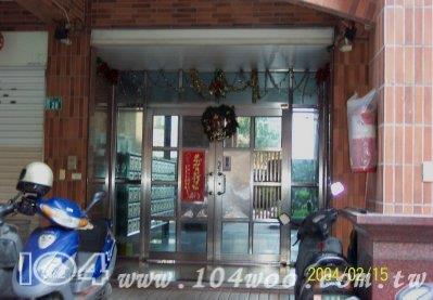 桃園桃園區法拍屋法拍-1