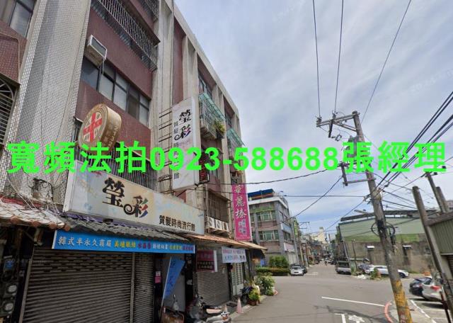 中壢法拍法拍屋-2